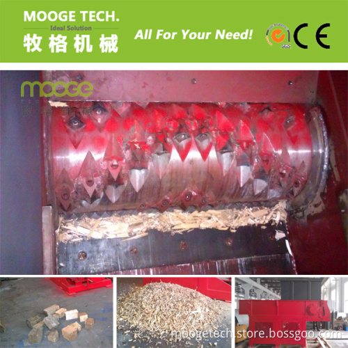 Single Shaft Waste Plastic or Wood Shredder